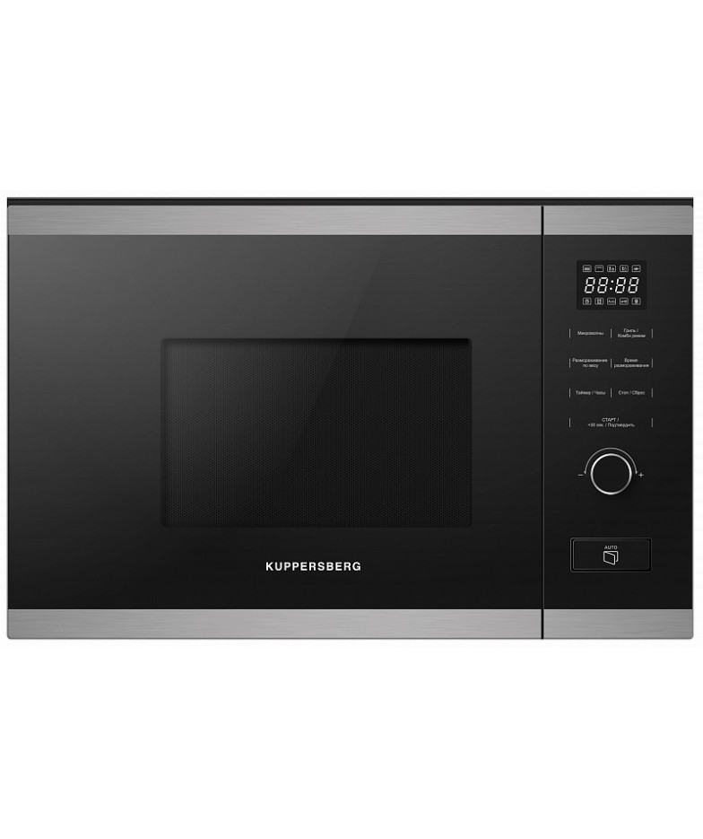 Встраиваемая микроволновая печь Kuppersberg HMW 650 BX купить в Санкт-Петербурге и Москве