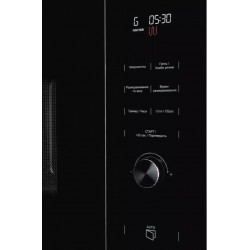 Встраиваемая микроволновая печь Kuppersberg HMW 650 BX купить в Санкт-Петербурге и Москве