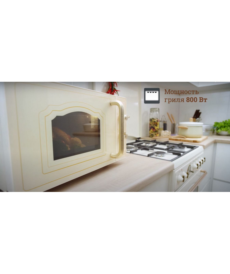 Встраиваемая микроволновая печь GORENJE BM235ORAB купить в Санкт-Петербурге и Москве