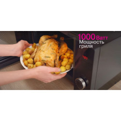 Встраиваемая микроволновая печь GORENJE BM235ORAW купить в Санкт-Петербурге и Москве