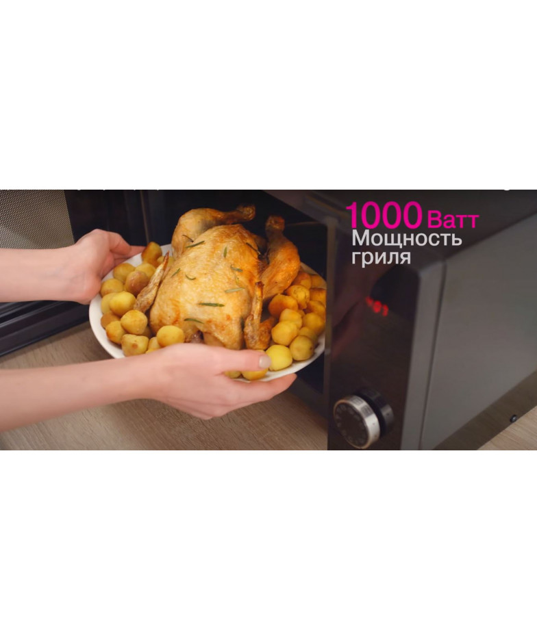 Встраиваемая микроволновая печь GORENJE BM235ORAW купить в Санкт-Петербурге и Москве