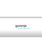Встраиваемая микроволновая печь GORENJE BM235ORAW купить в Санкт-Петербурге и Москве