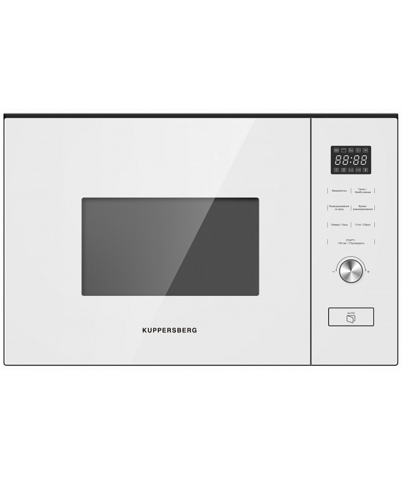 Встраиваемая микроволновая печь Kuppersberg HMW 650 WH купить в Санкт-Петербурге и Москве