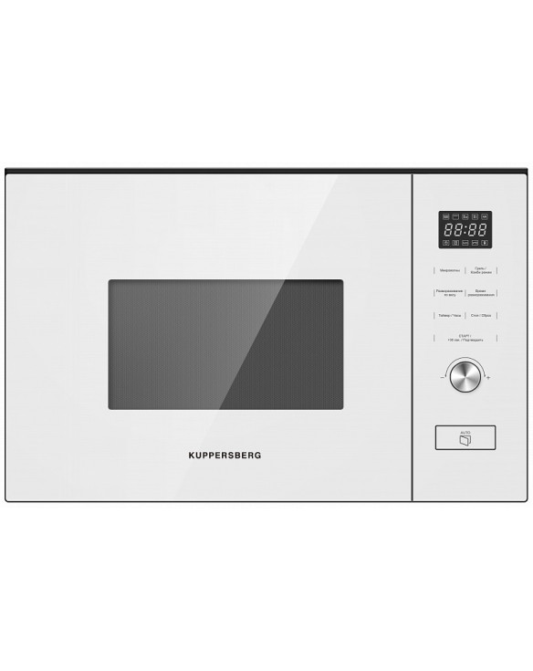 Встраиваемая микроволновая печь Kuppersberg HMW 650 WH купить в Санкт-Петербурге и Москве