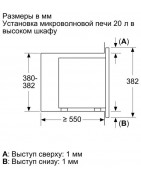 Встраиваемая микроволновая печь BOSCH BFL623MB3 купить в Санкт-Петербурге и Москве