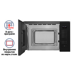 Встраиваемая микроволновая печь MAUNFELD MBMO.20.8GB купить в Санкт-Петербурге и Москве
