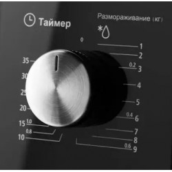 Встраиваемая микроволновая печь Maunfeld MBMO.20.1PGB купить в Санкт-Петербурге и Москве