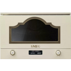 Встраиваемая микроволновая печь Smeg MP722PO купить в Санкт-Петербурге и Москве