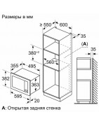 Встраиваемая микроволновая печь BOSCH BEL653MB3 купить в Санкт-Петербурге и Москве