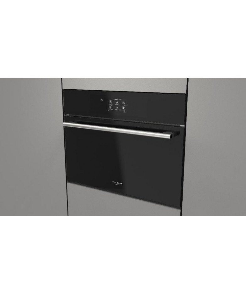 Встраиваемый шкаф шоковой заморозки Fulgor Milano FBC 4500 TF BK купить в Санкт-Петербурге и Москве