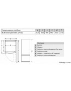 Холодильник с нижней морозильной камерой BOSCH KGE39XW21R купить в Санкт-Петербурге и Москве