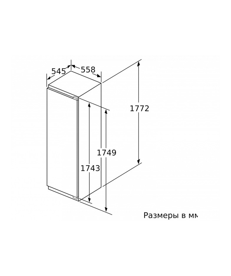 Встраиваемый холодильник BOSCH KIF81PD20R купить в Санкт-Петербурге и Москве