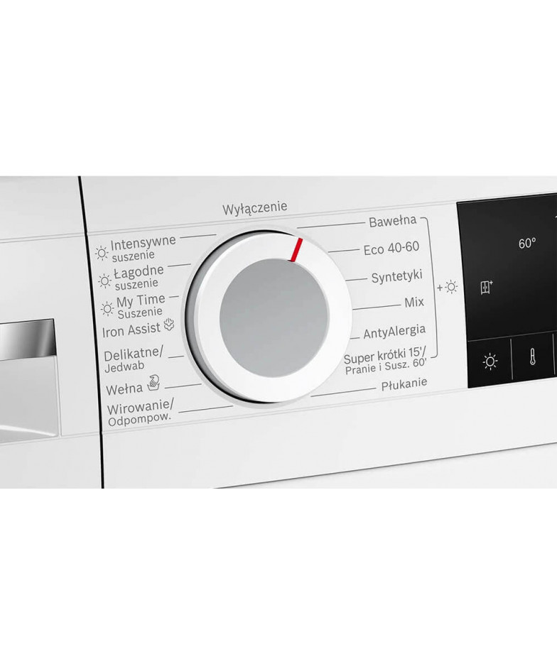 Стиральная машина BOSCH WNA14401PL купить в Санкт-Петербурге и Москве