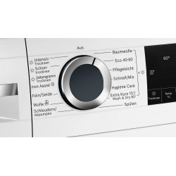 Стирально-сушильная машина Bosch WNG24440 купить в Санкт-Петербурге и Москве