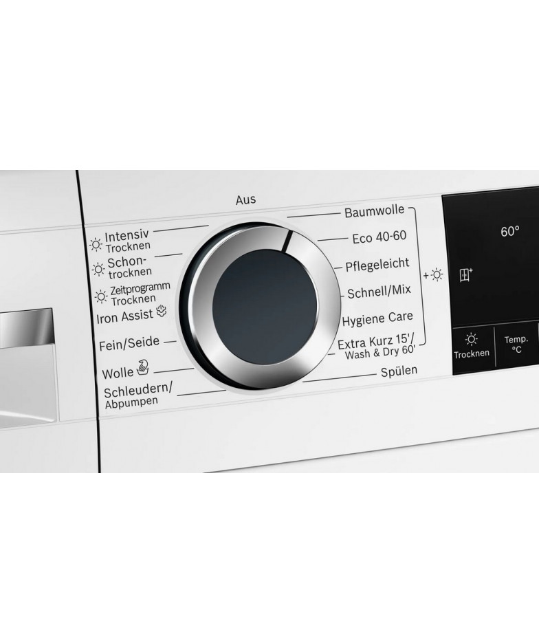 Стирально-сушильная машина Bosch WNG24440 купить в Санкт-Петербурге и Москве