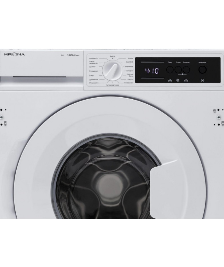 Встраиваемая стиральная машина KRONA ZIMMER 1200 7K WHITE купить в Санкт-Петербурге и Москве