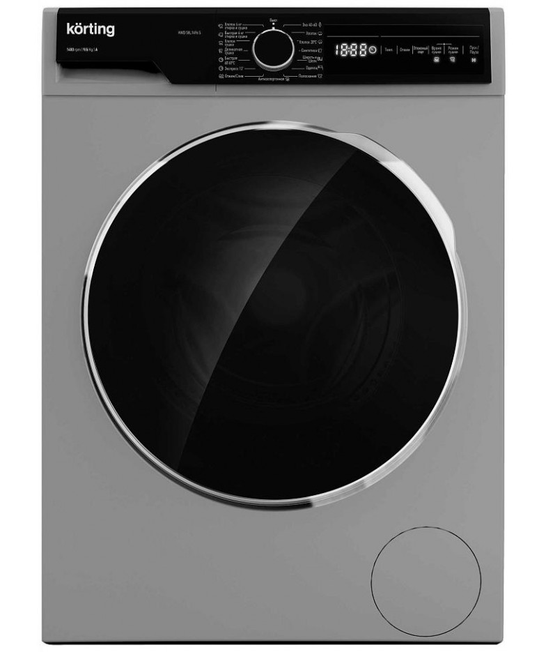 Стиральная машина Korting KWD 58L1496 S, с фронтальной загрузкой, 9кг, 1400об/мин, с сушкой купить в Санкт-Петербурге и Москве