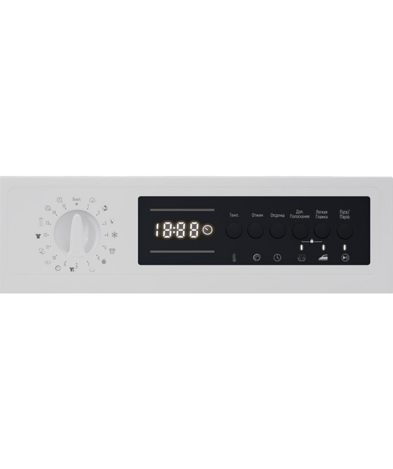 Встраиваемая стиральная машина KRONA KALISA 1400 8K WHITE купить в Санкт-Петербурге и Москве