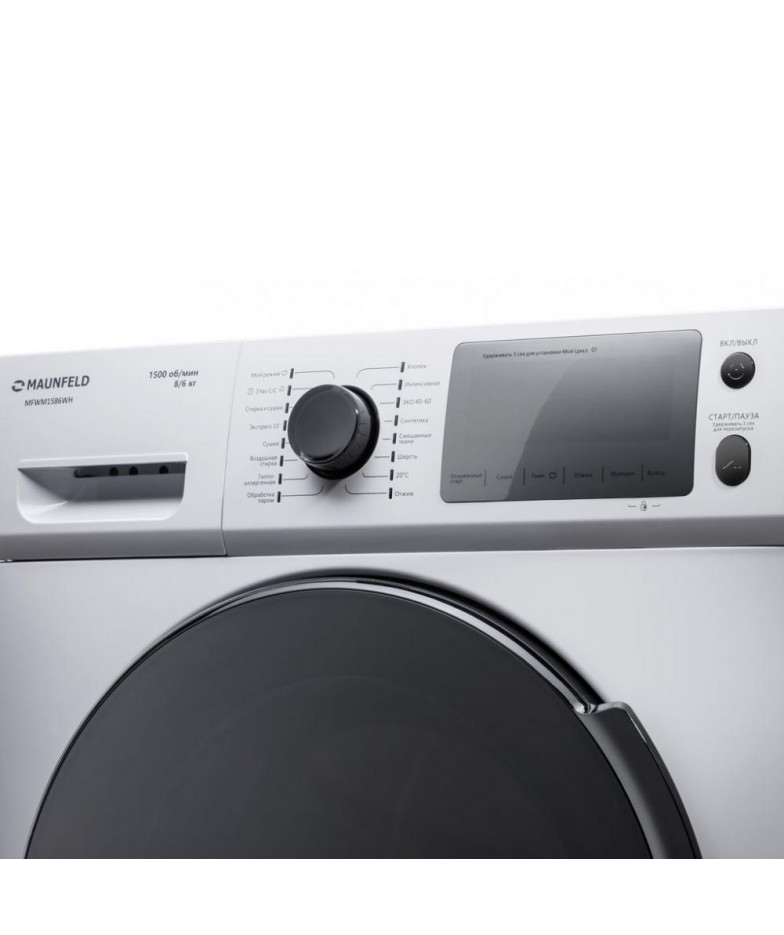 Стиральная машина MAUNFELD MFWM1586WH, с фронтальной загрузкой, с паром, 8кг, 1500об/мин, с сушкой, инверторная купить в Санкт-П