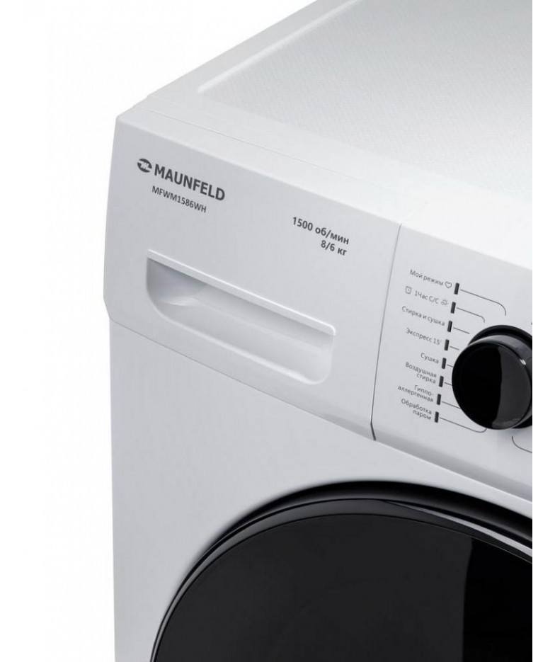 Стиральная машина MAUNFELD MFWM1586WH, с фронтальной загрузкой, с паром, 8кг, 1500об/мин, с сушкой, инверторная купить в Санкт-П
