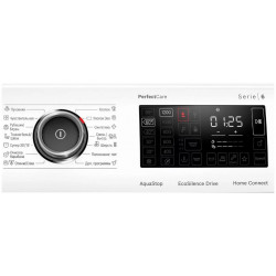 Стиральная машина Bosch WLR245H2OE купить в Санкт-Петербурге и Москве