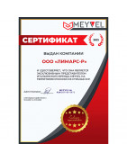 Винный шкаф Meyvel MV33-KBF2 купить в Санкт-Петербурге и Москве