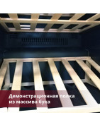 Винный шкаф Dunavox DAVG-114.288DB.TO купить в Санкт-Петербурге и Москве