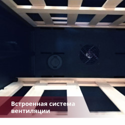 Винный шкаф Dunavox DAVG-114.288DB.TO купить в Санкт-Петербурге и Москве