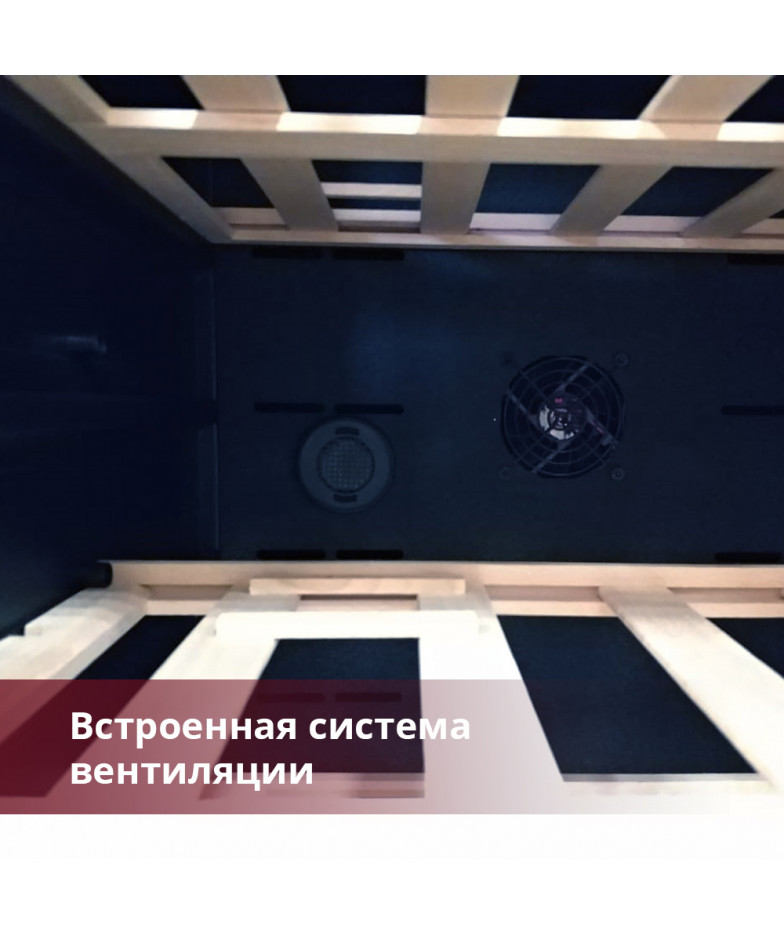 Винный шкаф Dunavox DAVG-114.288DOP.TO купить в Санкт-Петербурге и Москве