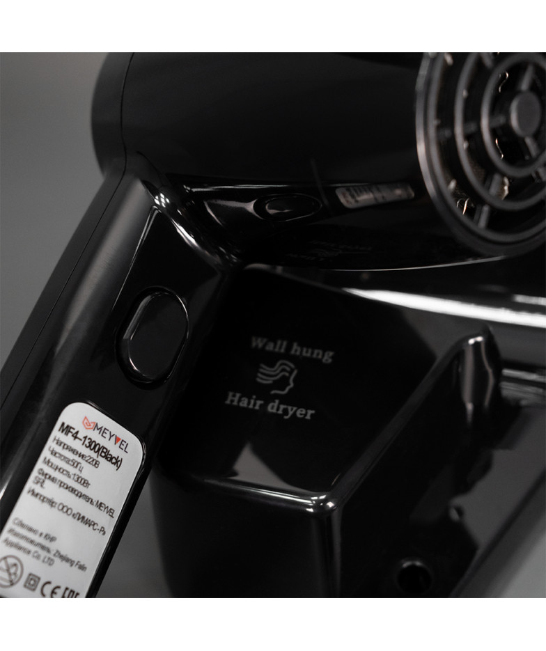 Meyvel MF4-1300 (Black) купить в Санкт-Петербурге и Москве