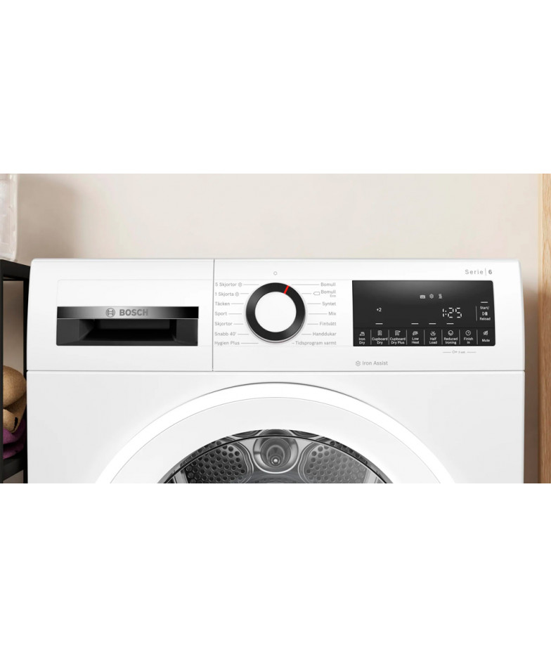 Сушильная машина Bosch WQG245ALSN купить в Санкт-Петербурге и Москве