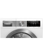 Сушильная машина BOSCH WTX87EH1OE купить в Санкт-Петербурге и Москве
