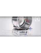 Сушильная машина Electrolux EW8HR359S купить в Санкт-Петербурге и Москве