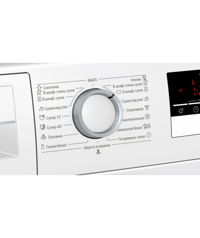 Конденсационная сушильная машина BOSCH WTM83261OE купить в Санкт-Петербурге и Москве