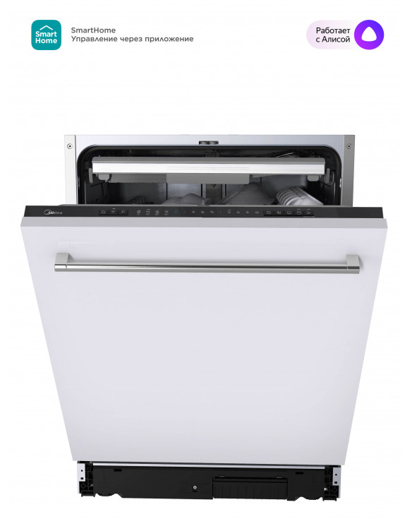 Встраиваемая посудомоечная машина Midea MID60S150i купить в Санкт-Петербурге