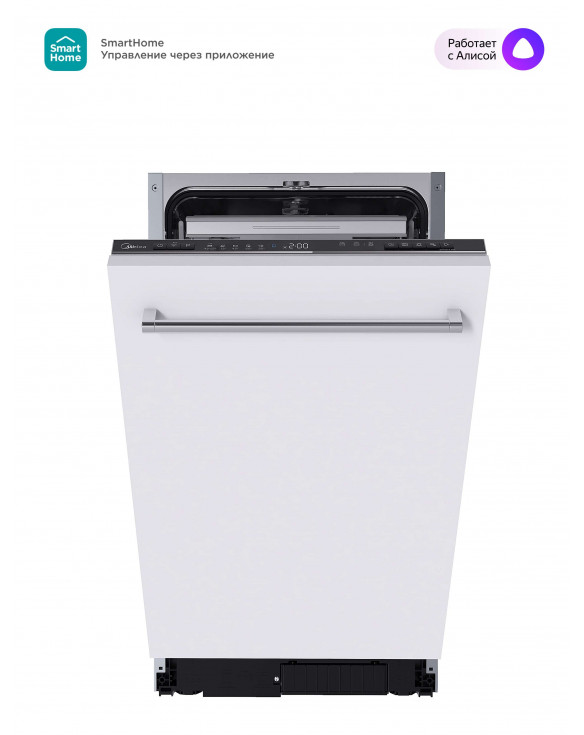 Встраиваемая посудомоечная машина Midea MID45S350i купить в Санкт-Петербурге