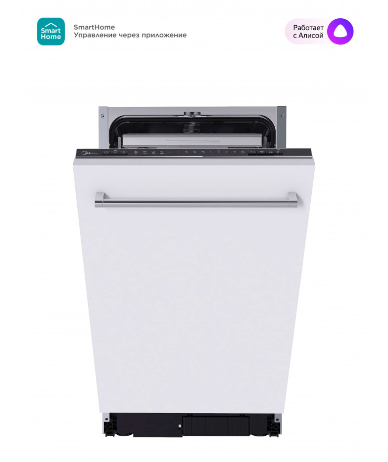 Встраиваемая посудомоечная машина Midea MID45S140i