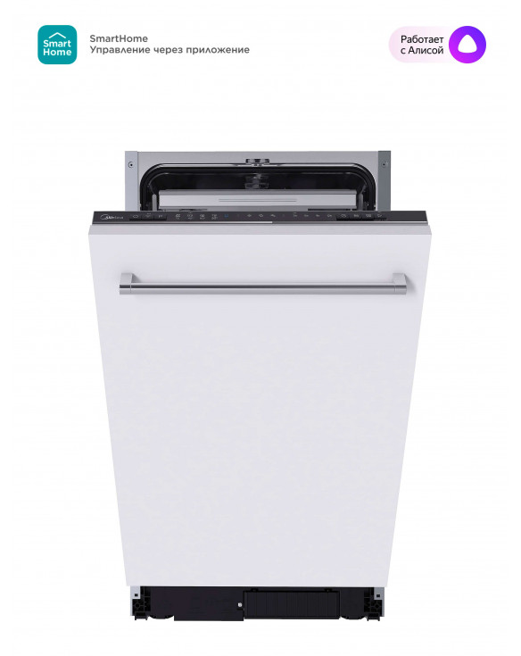 Встраиваемая посудомоечная машина Midea MID45S140i