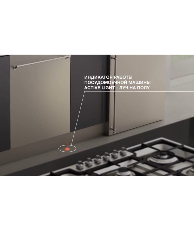 Встраиваемая посудомоечная машина SMEG ST4522IN,  узкая, ширина 44.6см, полновстраиваемая, загрузка 9 комплектов, черный купить 
