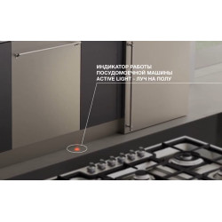 Встраиваемая посудомоечная машина SMEG STL333CL,  полноразмерная, ширина 59.8см, полновстраиваемая, загрузка 13 комплектов, сере