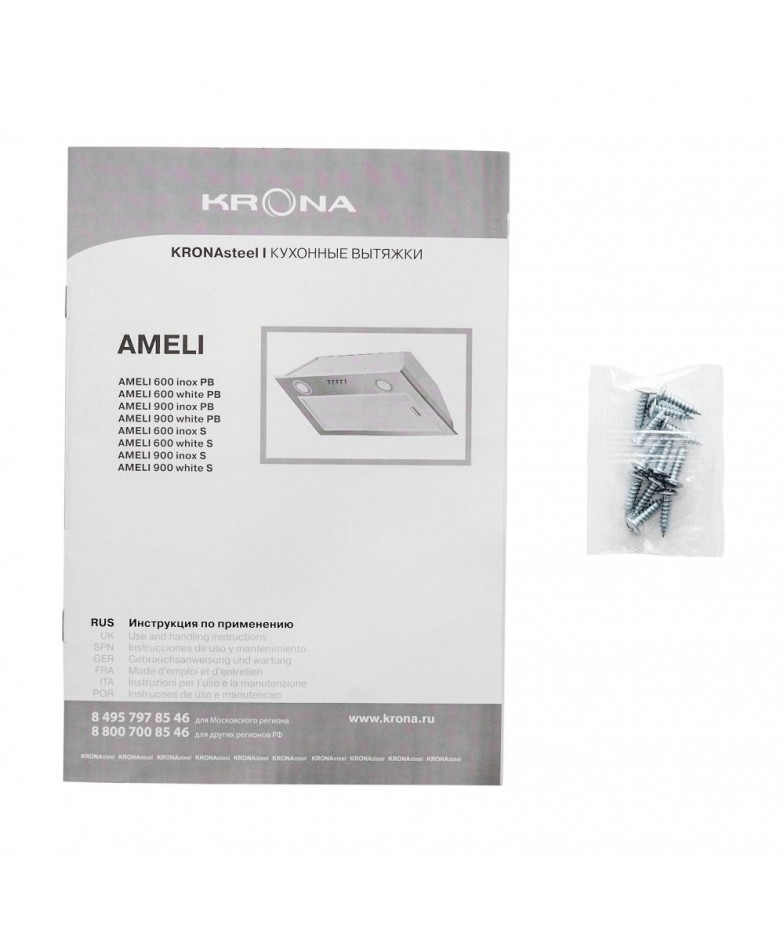 Встраиваемая вытяжка KRONA Ameli 600 inox PB купить в Санкт-Петербурге и Москве