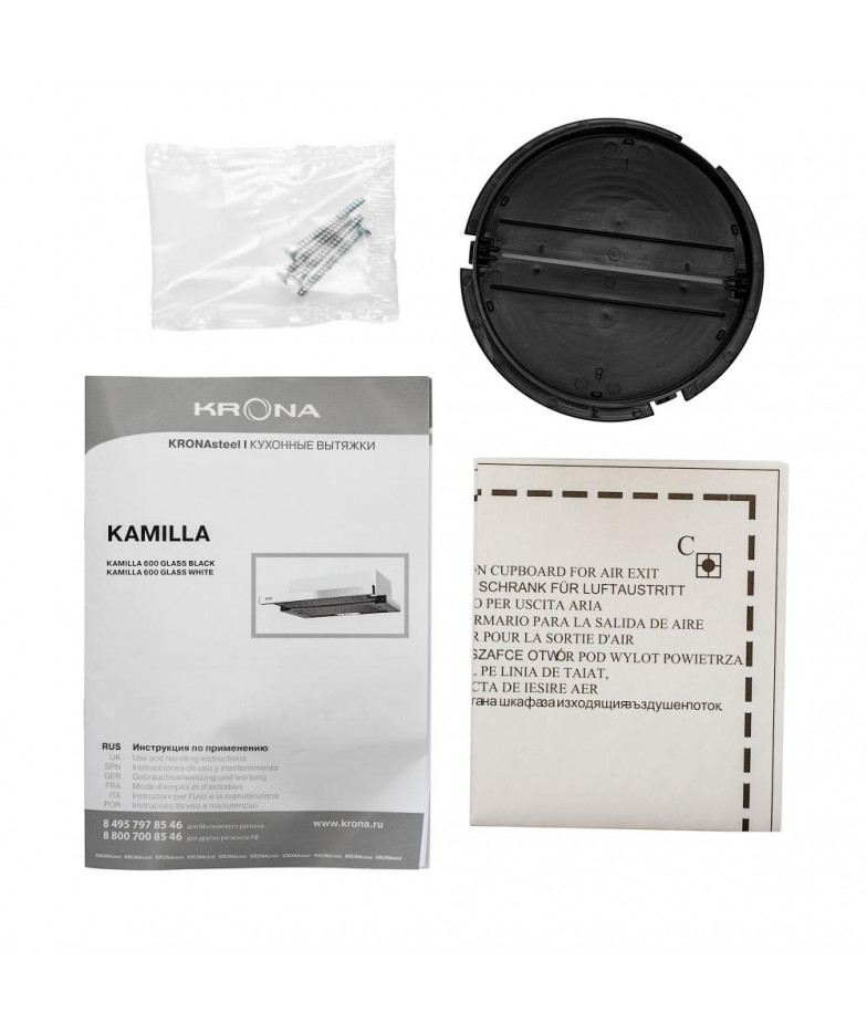 Встраиваемая вытяжка KRONA KAMILLA 600 GLASS BLACK купить в Санкт-Петербурге и Москве