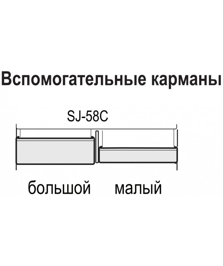 Холодильник Sharp SJ-58CST купить в Санкт-Петербурге и Москве
