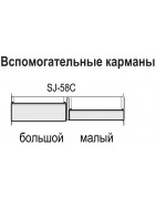 Холодильник Sharp SJ-58CSL купить в Санкт-Петербурге и Москве