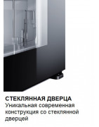 Минибар Dometic HiPro Evolution N30G купить в Санкт-Петербурге и Москве