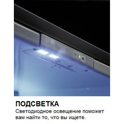 Минибар Dometic DM 20D купить в Санкт-Петербурге и Москве