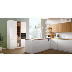 Холодильник с нижней морозильной камерой BOSCH KGN56HI20R купить в Санкт-Петербурге и Москве