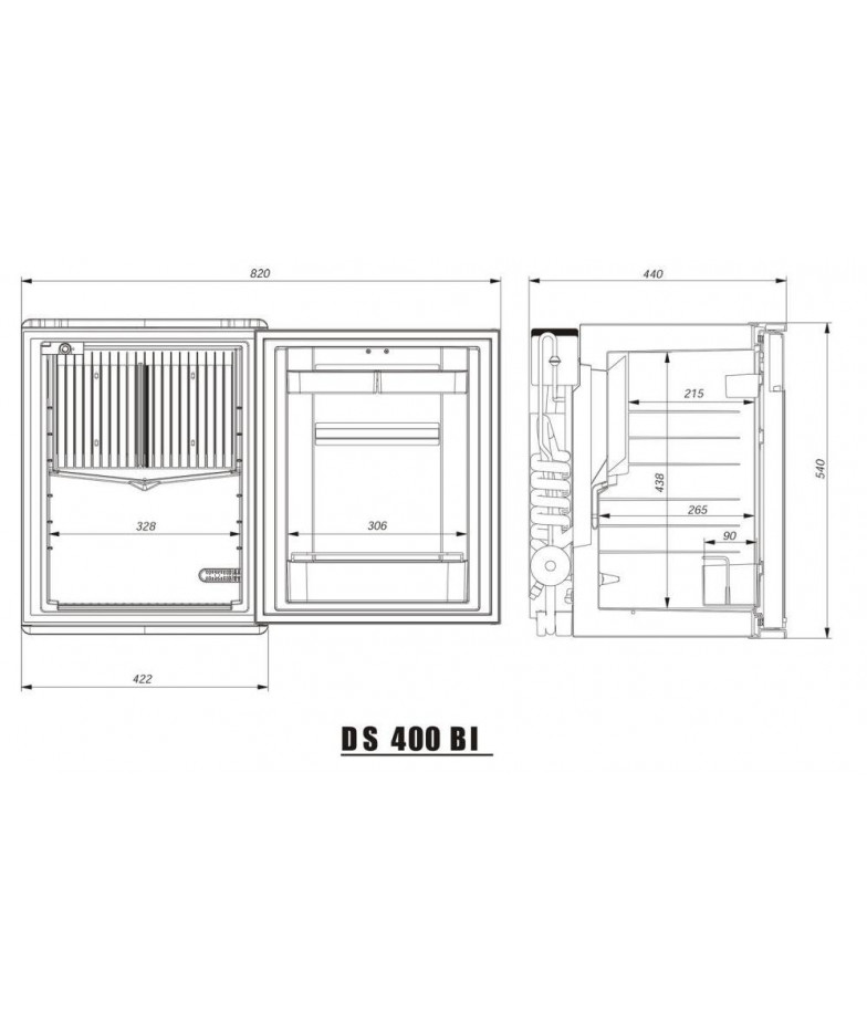 Встраиваемый минибар Dometic DS 400 BI купить в Санкт-Петербурге и Москве
