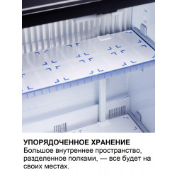 Минибар Dometic HiPro 4000 Vision Grey купить в Санкт-Петербурге и Москве