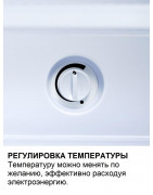 Минибар Dometic RH 430 NTE купить в Санкт-Петербурге и Москве